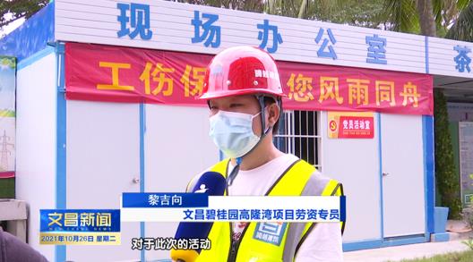 先鋒人物|小小螺絲釘，撐起一片天